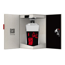 武陵酒52度
