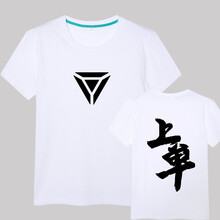 古萊登（GODLIKE） 短袖 男士T恤 白T黑圖上單 