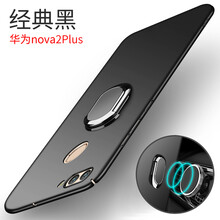 華為nove2青春版