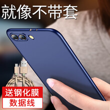 華為榮譽(yù)6x