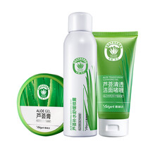 男士乳液推薦