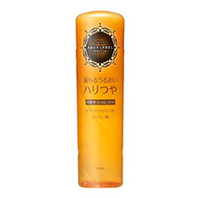 水之印精華水
