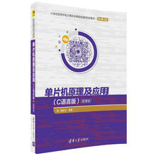 計(jì)算機(jī)
