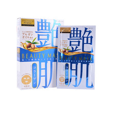 彈力蛋白面膜