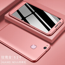華為nova質(zhì)量