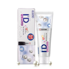 怎么樣,韓國牙膏歐志姆,韓國牙膏歐志姆