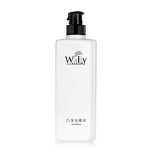 艾麗素爽膚水