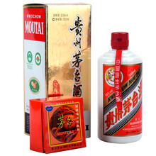 飛天茅臺53度2012