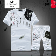 富貴鳥(niǎo)（FUGUNIAO） 短袖 男士T恤 白衣+白褲03 