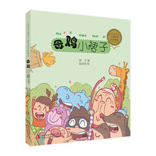 小裙子