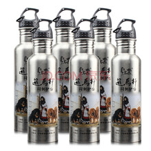 悶倒驢60750ml及以上，750ML 清香型，清香