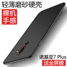 nokia2