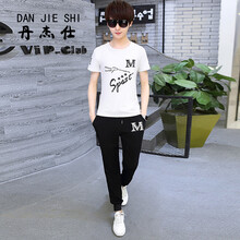 丹杰仕（DANJIESHI） 短袖 男士T恤 8921白色 XL，L，M，XXL，XXXL