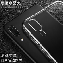 殼當(dāng)家 P20 手機(jī)殼/保護(hù)套
