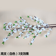 田園風(fēng)花瓶，打造精致生活的藝術(shù)