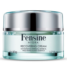 fensine,排名,fensine,排行榜,芬絲尼,護(hù)膚,護(hù)膚,芬絲尼,推薦