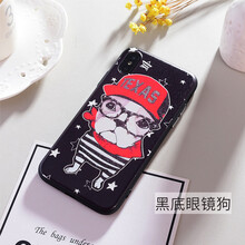 數(shù)奇（SHUQI）  手機殼/保護套