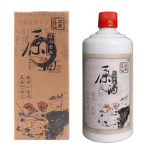 高粱酒發(fā)酵