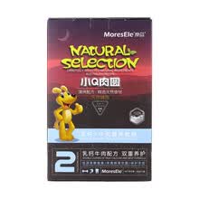 ��ʿ��,��ʿ�湷�����а�,�Ƽ�,Ħ��,����,Ħ��