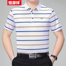 恒源祥 短袖 男士T恤 白色【25915】 