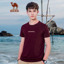 駱駝（CAMEL） 短袖 男士T恤 酒紅 XL，L，XXXL，XXL，M