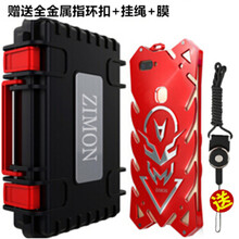 oppor3評(píng)價(jià)