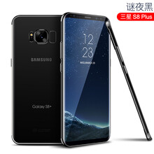 Do Dower 三星s8 手機(jī)殼/保護(hù)套