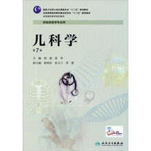 書摘