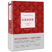 書(shū)評(píng)