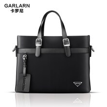 Garlarn 卡罗尼时尚进口尼龙男包商务手提单肩