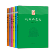 書套裝