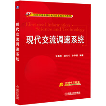 書摘