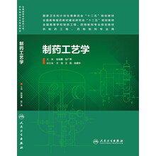 書摘