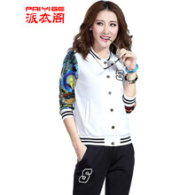 <em>鸿星尔克</em>erke 女<em>开衫带帽</em>卫衣时尚休闲<em>上衣</em> 月