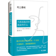 書評