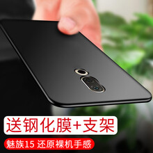 手機(jī)質(zhì)量好
