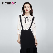 愛(ài)居兔（EICHITOO）半身裙中裙