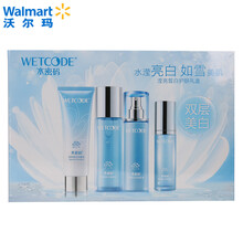 密碼,密碼,毛孔,排名,排行榜,清潔,毛孔,清潔,推薦