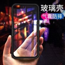 蘋果7與蘋果8