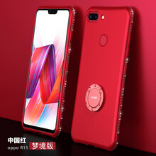 怎么樣,手機(jī),手機(jī)