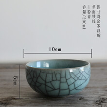龍泉青瓷餐具