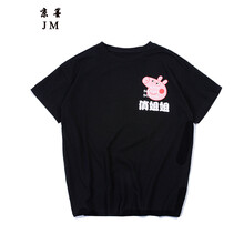 古萊登（GODLIKE） 短袖 男士T恤 黑色俏姐姐 XL，L，XXL，XXXL，M