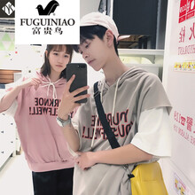 富貴鳥(niǎo)（FUGUNIAO） 七分袖 男士T恤 灰色 S，XL，L，M