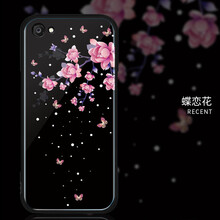 怎么樣,手機,手機,蝶戀花