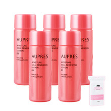 歐珀萊（AUPRES）套裝/禮盒細致毛孔，抗皺，保濕，補水，深層清潔