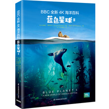 bbc