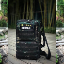 軍旅背包
