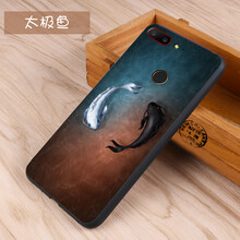 聯(lián)想n3
