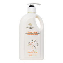 lanolincream250g