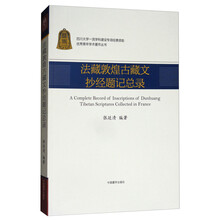 書評(píng)